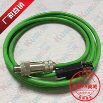 M12 to RJ45 4-core D-type Ethernet cable Industrial Ethernet cable receiving customization