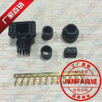 Panasonic A5 servo motor encoder connector SM-JN6FR07SM1 7-core servo encoder connector