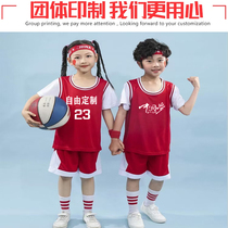 61 Childrens Day basketball clothes suit mens fake two kindergarten performances match for primary school childrens female jersey gifts