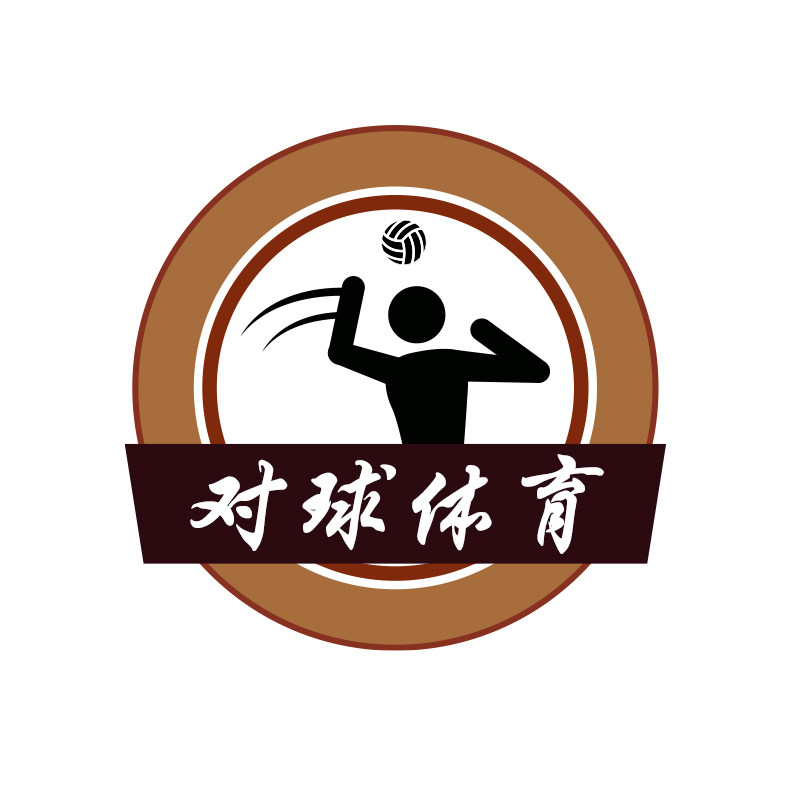 广西对球体育服饰厂
