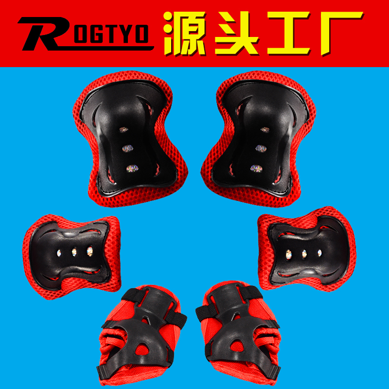 Bike Reeled Ice Skating Wheel Skating Shoes Care Kits Group Skateboard Balance Car Dry Skates Anti-Fall Kneecap Protective Elbow Armguard Suit