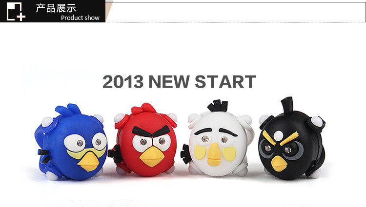 Eclairage pour vélo - Ref 2398752 Image 6