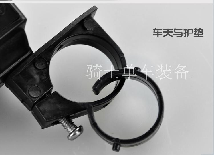 Sonnette de vélo - Ref 1453595 Image 9