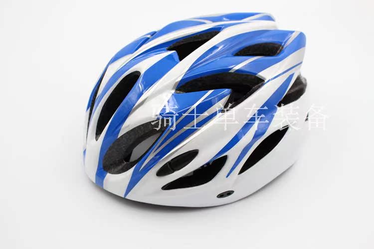 Casque cycliste - Ref 2234180 Image 13