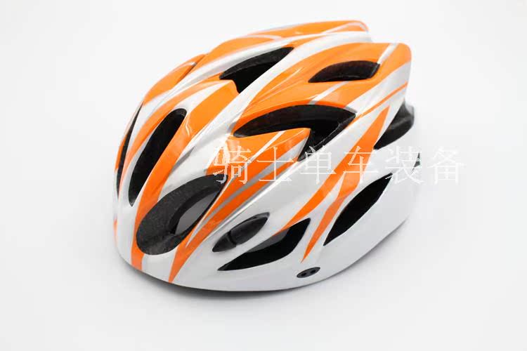 Casque cycliste - Ref 2234180 Image 14