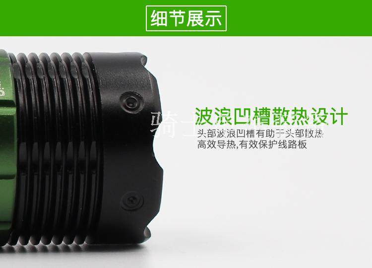 Eclairage pour vélo - Ref 2399934 Image 15