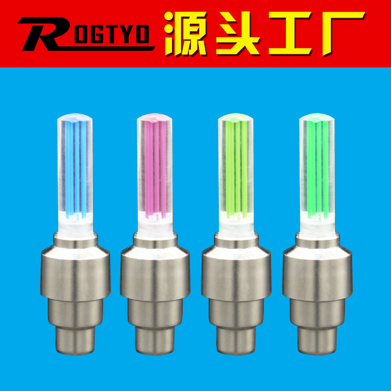 Bicycle valve lights Mountain bike Hot Wheels road bike gas nozzle lights Decorative lights Glow sticks Bicycle accessories and equipment