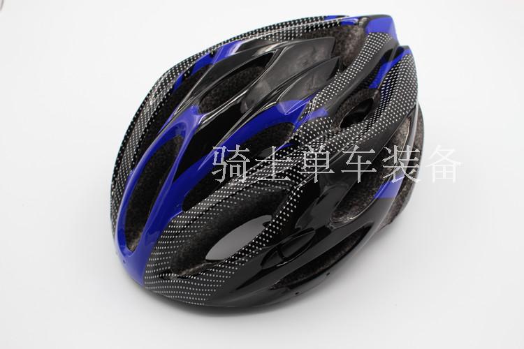 Casque cycliste mixte - Ref 2236420 Image 4