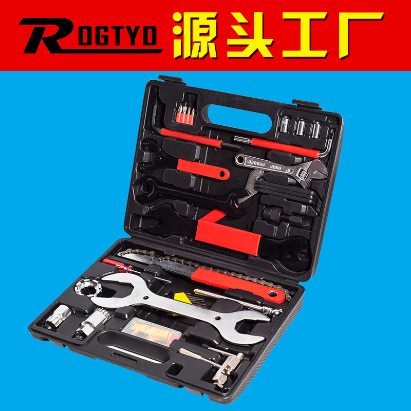 Bike kit Loading Repair Tool Box Mountaineering Car Suit Multifunction Combination Repair Kit Kit