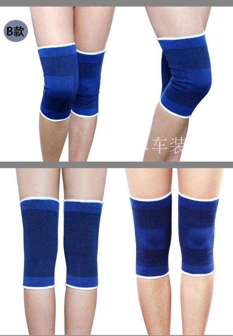 Protection sport - Ref 585953 Image 18