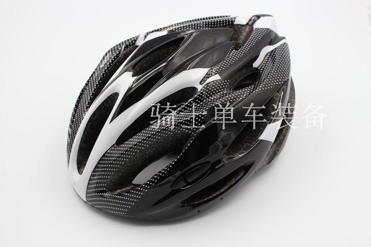 Casque cycliste mixte - Ref 2236420 Image 7