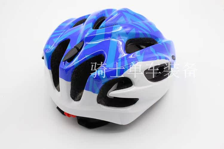 Casque cycliste - Ref 2234180 Image 25