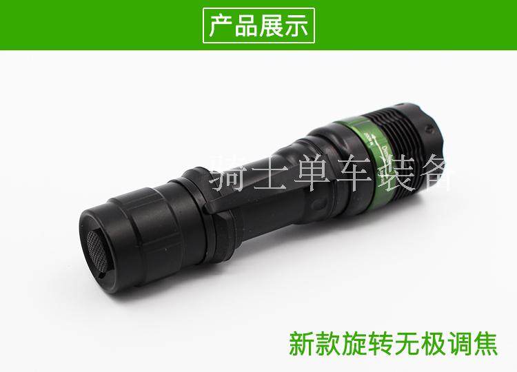 Eclairage pour vélo - Ref 2399934 Image 10