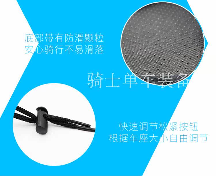 Selle de vélo - Ref 2348369 Image 6