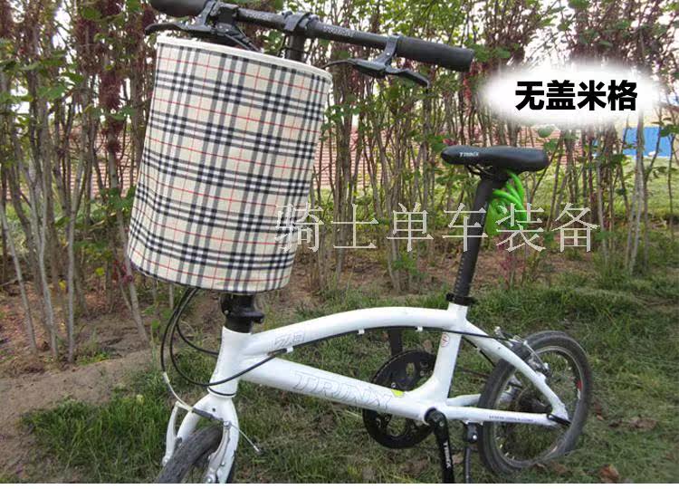 Panier pour vélo - Ref 2257439 Image 12