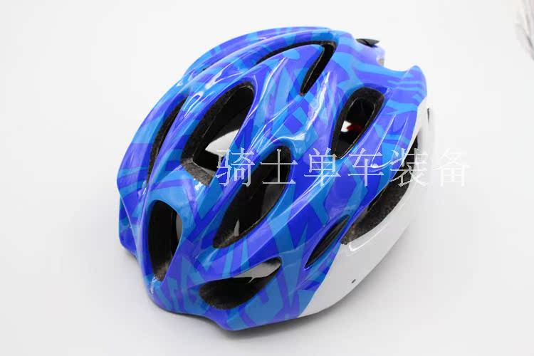 Casque cycliste - Ref 2234180 Image 21