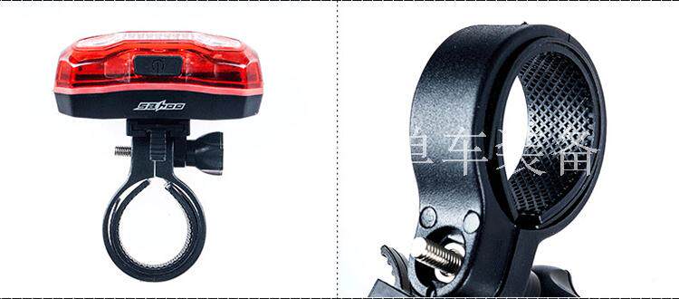 Eclairage pour vélo - Taillights - Ref 2399509 Image 16