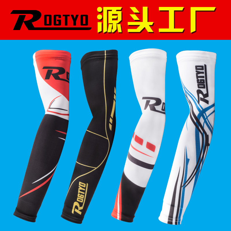 Anti-sunburn sleeve male and female riding protective arm Summer Driving Anti-UV sleeve Sleeves Bike Sports Ice Cuff Arm Sleeve