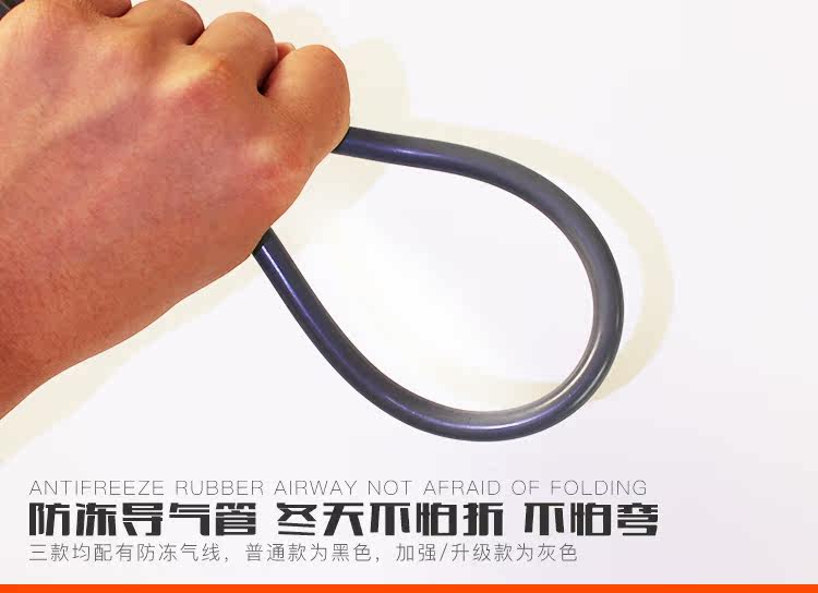 Pompe à vélo - Ref 2389193 Image 13