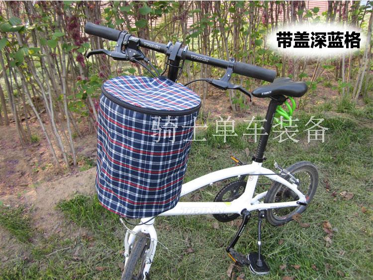 Panier pour vélo - Ref 2257216 Image 21