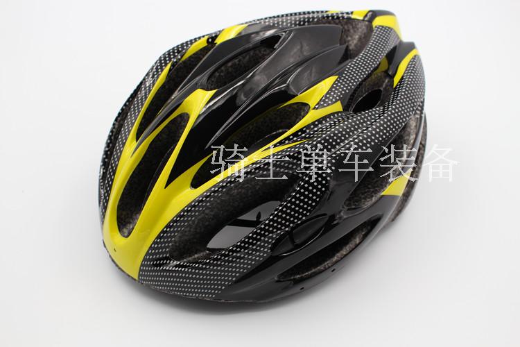 Casque cycliste mixte - Ref 2236420 Image 6