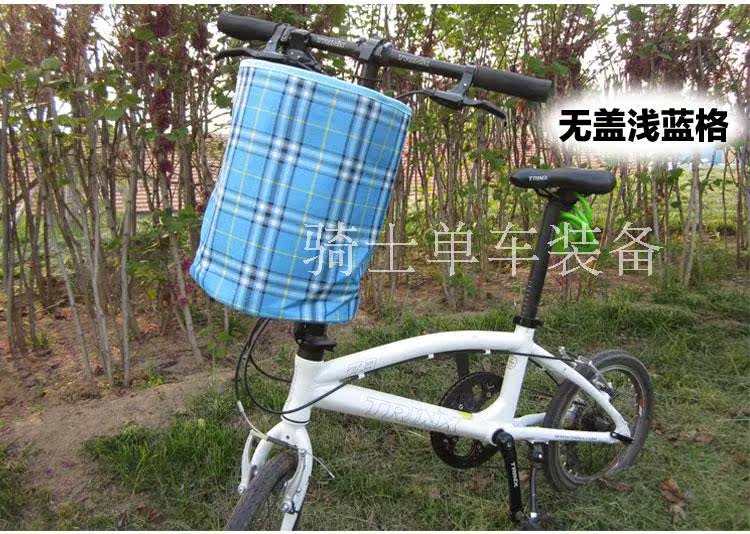 Panier pour vélo - Ref 2257439 Image 15