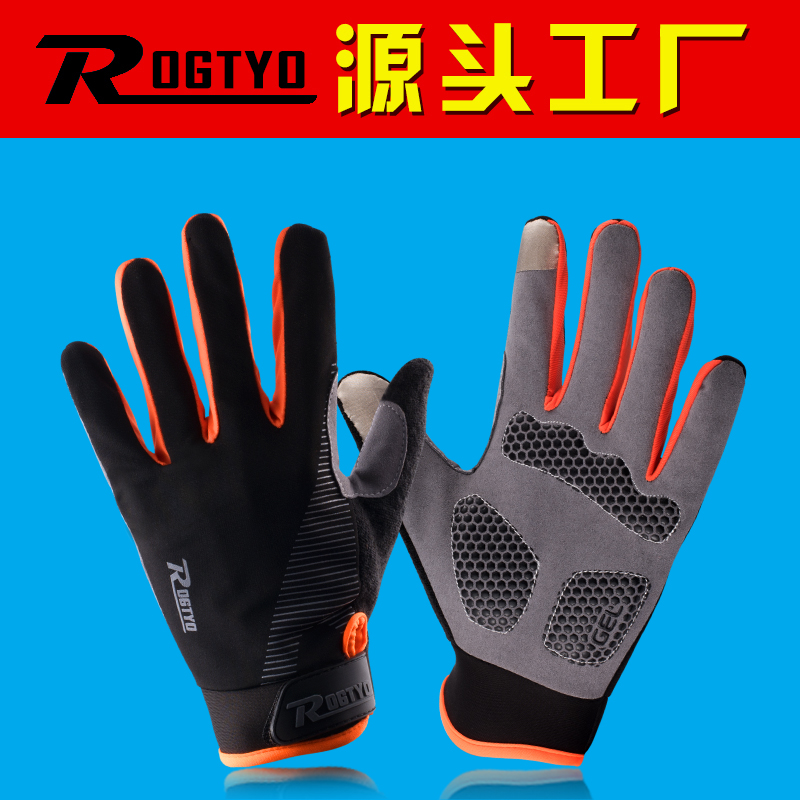 Bicycle gloves touch screen autumn and winter riding gloves Full finger motorcycle electric mountain bike gloves Long finger men's and women's equipment