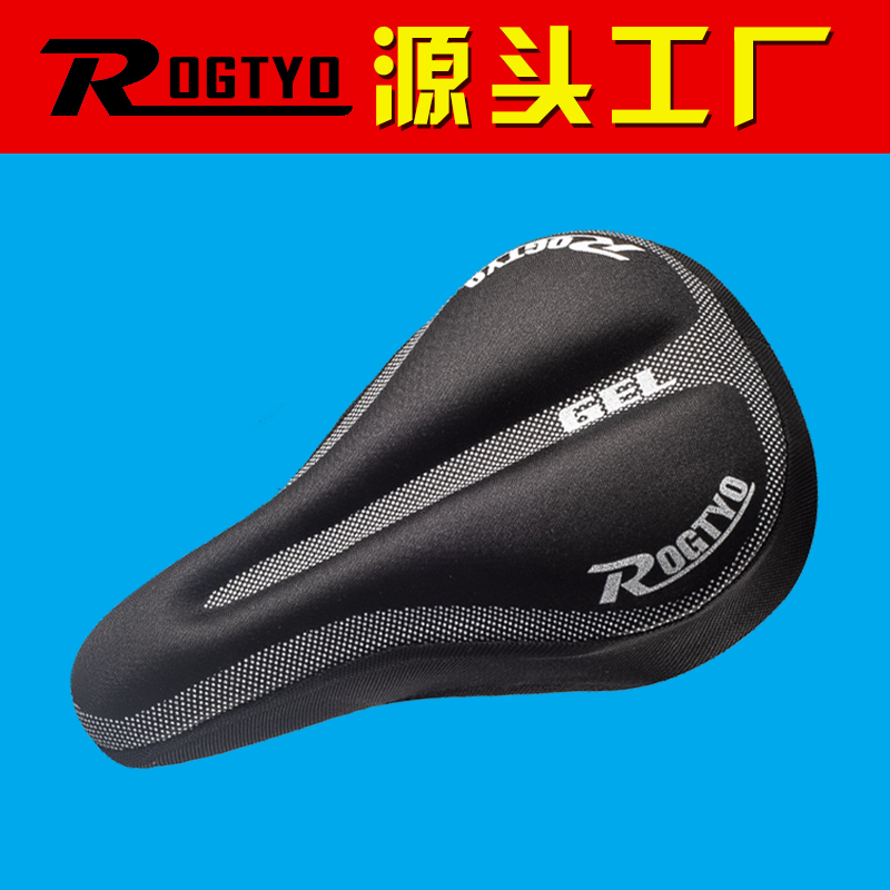 Bicycle cushion cover thickened soft silicone cushion riding equipment Mountain bike seat cover comfortable dead fly bicycle accessories