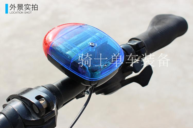 Sonnette de vélo - Ref 1455335 Image 18