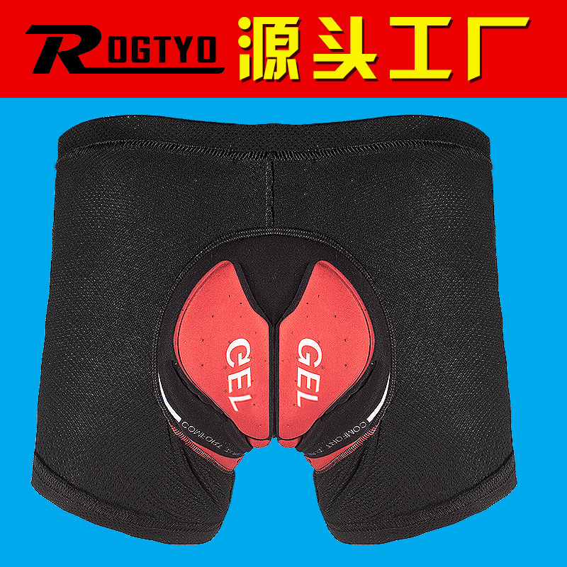 Bike Riding Shorts Men And Women Mountaineering Caravan Silicone Thickened Comfort Breathable Underpants Summer Riding Pants Gear