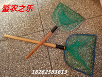 The joy of crab farmers copying net wood fishing net pocket fish tank fish fishing small net bucket shrimp bucket net copy fish net pocket fishing gear