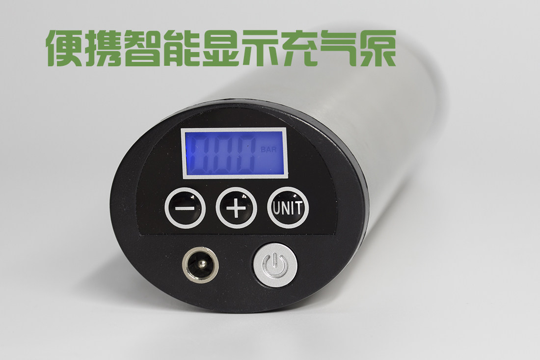 Smart digital display portable on-board charging air pump bike locomotive electric car electric car basketball inflator