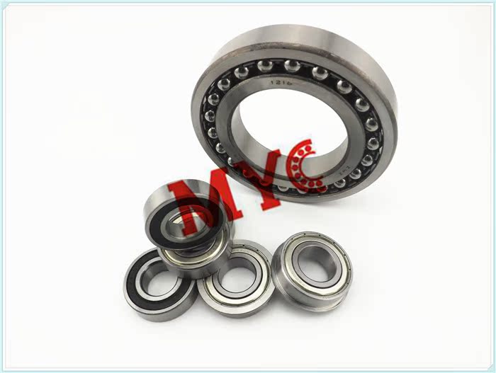 Mang rãnh sâu trong nước máy mang bi HRB6201-2RZ công cụ chế biến gỗ trang trí đường kính trong - Phần cứng cơ khí