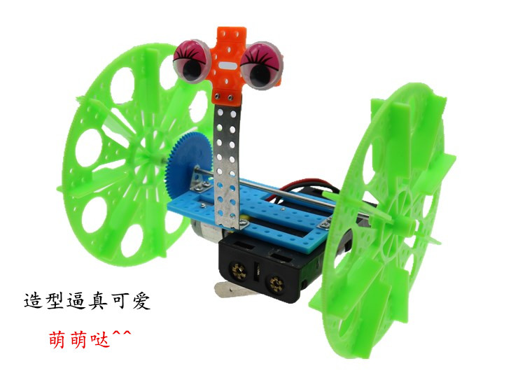 Xe hai bánh cân bằng thí nghiệm khoa học đồ chơi lắp ráp xe mô hình robot DIY làm phát minh nhỏ - Smart Scooter xe thăng bằng cho bé 2 tuổi