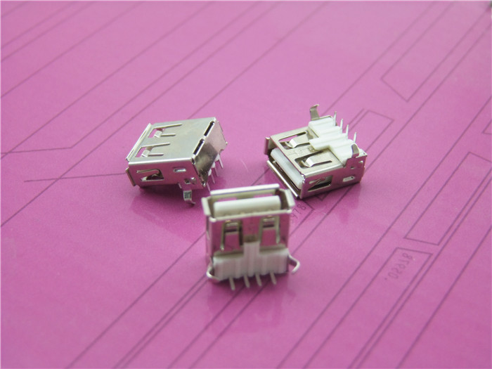 Hub USB - Ref 367131 Image 3