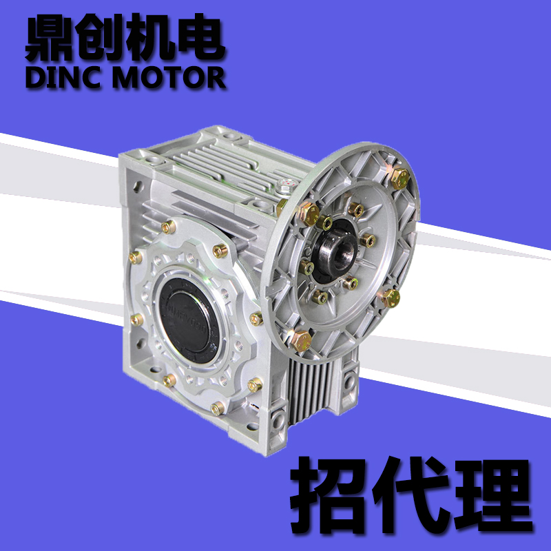 NMRV50 reducer fit 370W three-phase motor 380V worm wheel worm rod reducer 380V explosion-proof reducer