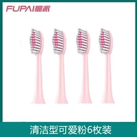 Чистка милой порошка 6 кусочков