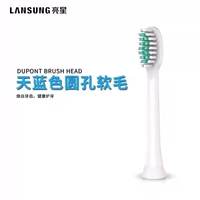 Зеленый, мягкий