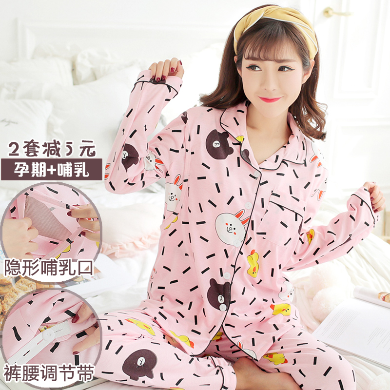 Pyjama pour femme OTHER   à manches longues - Ref 2988130 Image 3