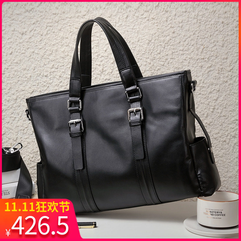 MAIWAY European and American fashion leather handbag men's bag business first layer cowhide briefcase youth horizontal computer bag