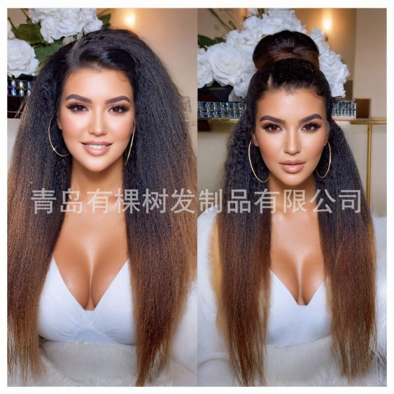 Qingdao Youkeshu Hair Products Co., Ltd. Gradient Color Synthetic Wig Curly 13X4 Front Lace Wig