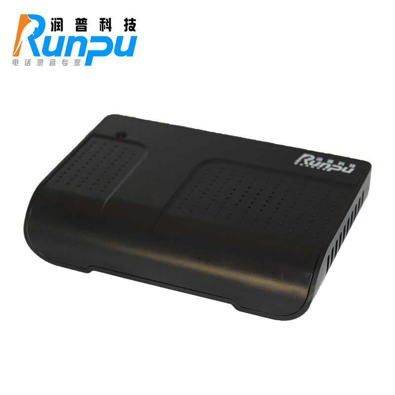 Runpu (Runpu) USB phone recording box U02A Two-way recording device computer management recording system
