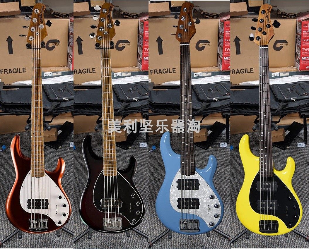 Ernie Ball Music Man StingRay Special 4 5 H HH electric bass musicman