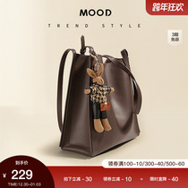 mood Miaodi 2021 new niche advanced sense bucket bag women shoulder bag large capacity leather tote bag