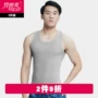 Yi và mát mẻ cửa hàng flagship trang web chính thức cotton đích thực vest nam lỏng kích thước lớn mô hình sườn cotton thoáng khí cơ sở 2 áo thun ba lỗ nữ