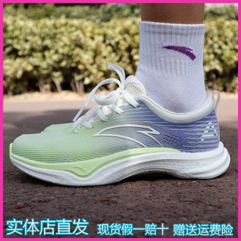 Ann Stepping Women's Running Shoes 2022 Summer New Net Face Breathable soft-bottom ultra-light casual sneakers 122225541