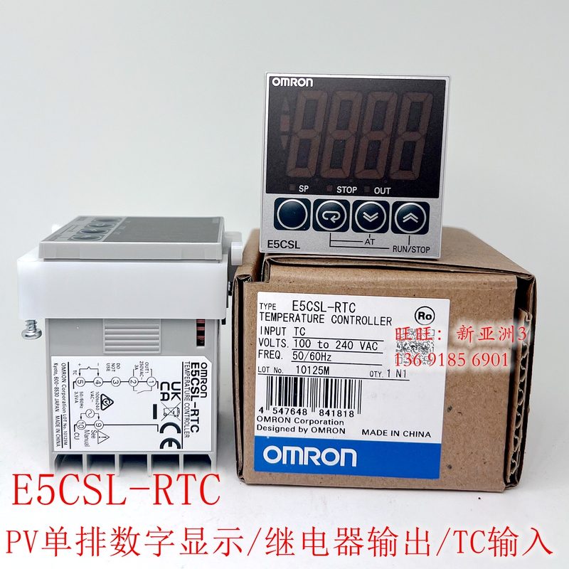 Authentic Omron Original Brand New E5Csl-Rp/E5Csl-Qp, Original and Genuine, Fake One Will Be Fined Ten Times Authentic Omron Original Brand New E5Csl-Rp/E5Csl-Qp, Original and Genuine, Fake One Will Be Fined Ten Times