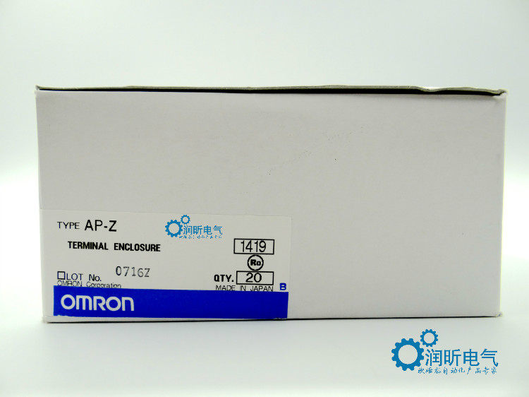 OMRON BRAND NEW ORIGINAL Z-15 Series protective protective cover waterproof cover AP-Z AP-B