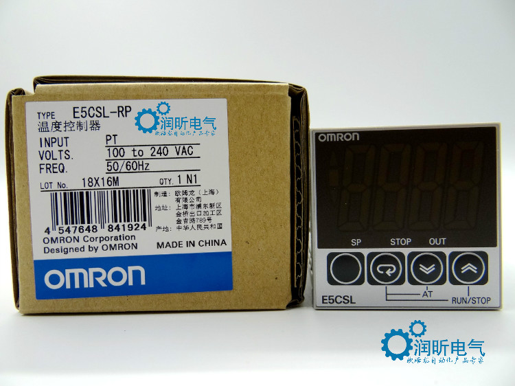 Authentic OMRON original brand new E5CSL-RP E5CSL-QP original fake one penalty ten