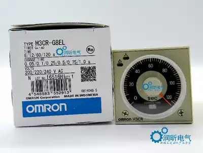 Authentic OMRON original brand new delay relay H3CR-G8EL Star Triangle spot supply